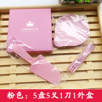 Disposable Knife, Fork, Plate, Plastic Cake Tableware Set, Frosted Surface, Water Drop Plate, Wavy Fork, Birthday Dessert Gift Box
