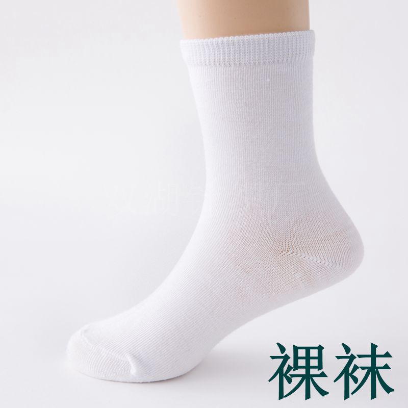 学生白袜 中小童 儿童袜子 棉  白袜子男 女袜 点胶 花边厂家直销