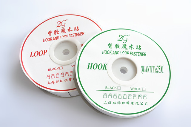 Adhesive Velcro buckle with complete specifications a large number of in stock supply width 1-15cm