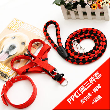 Pet Traction Round Rope Collar Harness Large, Medium and Small Dog Rope Dog Leash Dog Walking Rope Wholesale Dog Collar Harness Type