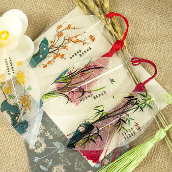 Bookmark Leaf Vein Bookmark Plum Orchid Bamboo Chrysanthemum Chinese Style Stationery for Students Graduation Season Small Gifts for Students and Girls