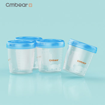Cross-Border Direct Supply Kaman Bear Milk Storage Cup Breast Milk Storage Bottle Preservation 4 Pack + Wide Mouth Conversion Head English Version