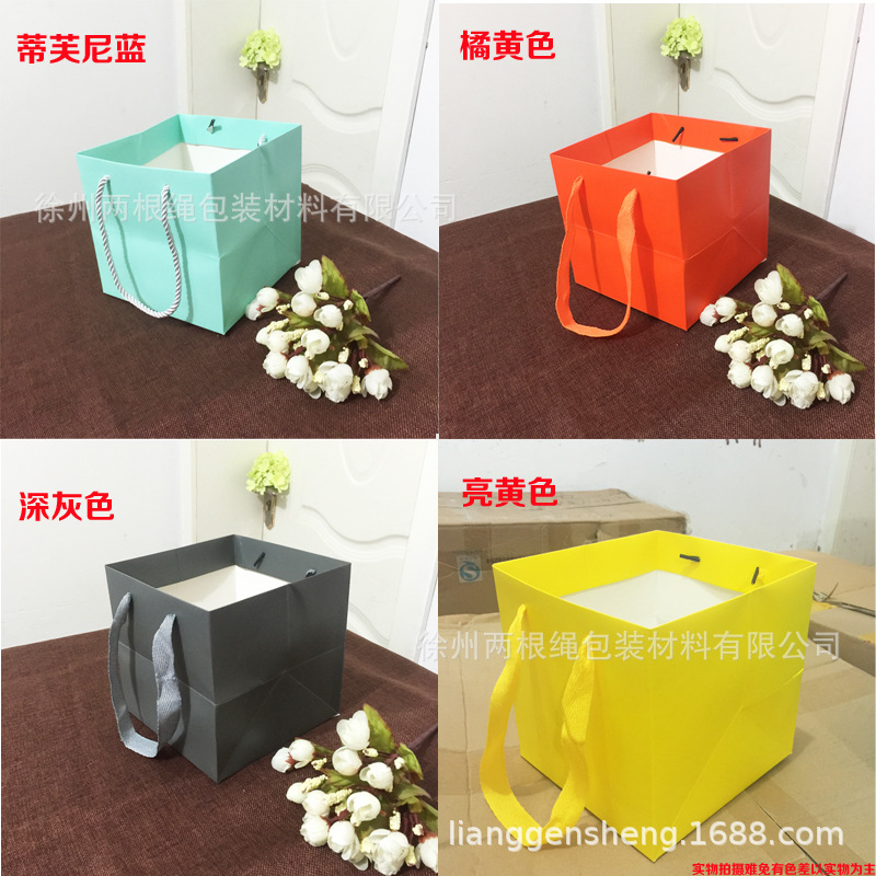 Wide bottom paper bag thickened white cardboard square bottom packaging bag Kraft paper gift bag flower cake waterproof handbag
