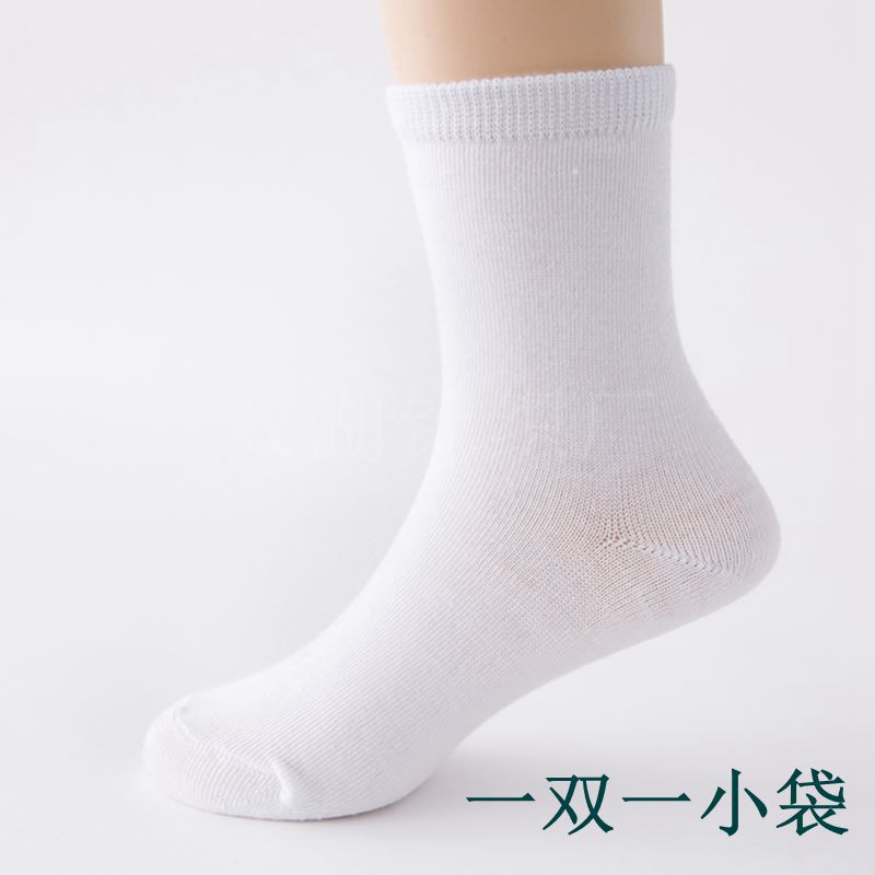 学生白袜 中小童 儿童袜子 棉  白袜子男 女袜 点胶 花边厂家直销