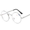 Harry Potter with a large round anti-radiation flat lens full metal frame retro myopia glasses finished wholesale