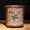 seller product image