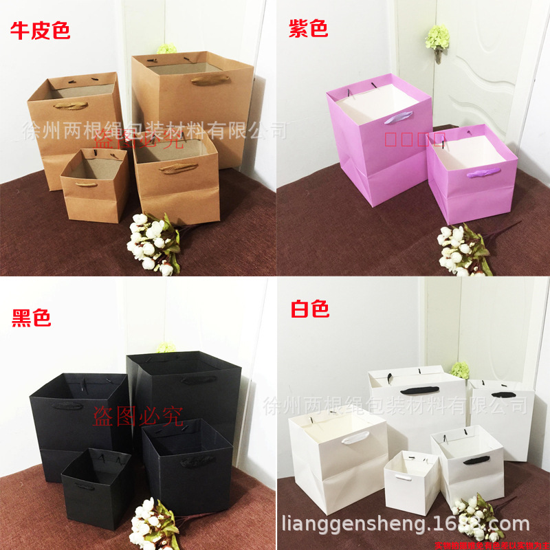 Wide bottom paper bag thickened white cardboard square bottom packaging bag Kraft paper gift bag flower cake waterproof handbag