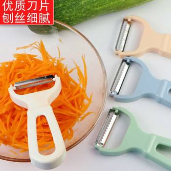 Creative Kitchen Fruit Peeler Scraper Household Stainless Steel Multi-function Apple Peel Knife