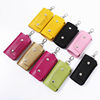 Source Factory Wholesale Spot Pu Key Bag New Pure Color Bank Corporate Promotion Keychain Purchase Printed Logo