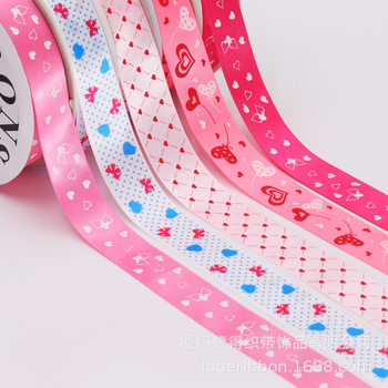 Printing Factory Pink Valentine's Day Silk Screen Thread with White Ink Logo Horizontal Stripe Printing Romantic Valentine's Day