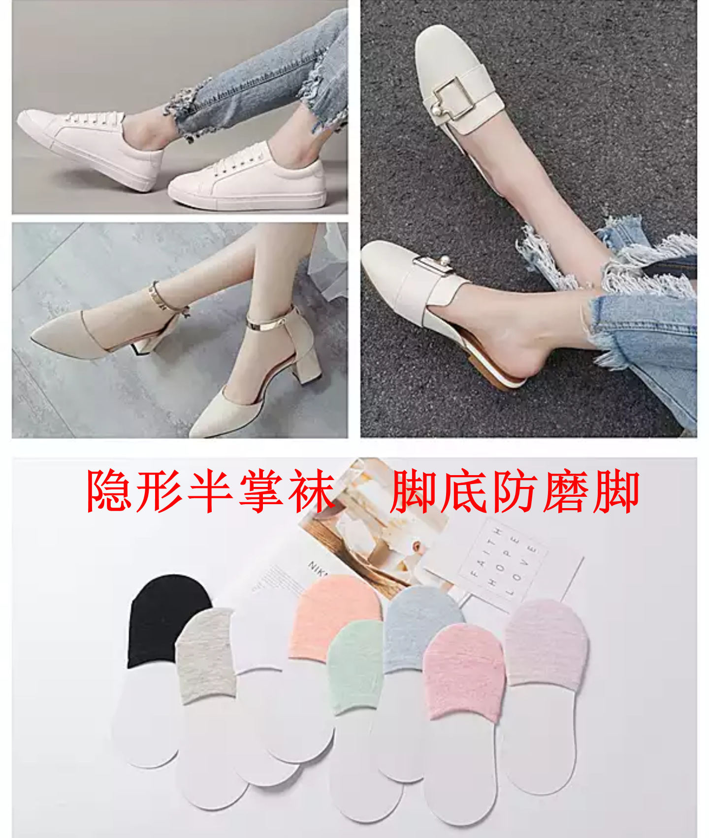 隐形浅口袜子爆款女船袜 女士赠品短袜 纯色彩色棉质女袜批发