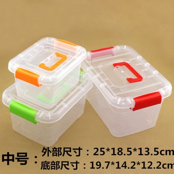 Transparent Medium Portable Plastic Box Toy Building Blocks Snack Tools Storage Box Household Sundries Fidelity Box Wholesale