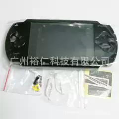 New PSP1000 host case PSP1000 case PSP1000 game console case (full set) PSP case