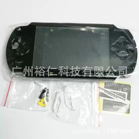 New PSP1000 host case PSP1000 case PSP1000 game console case (full set) PSP case