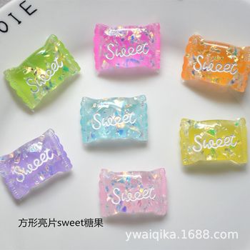 Sequins sweet candy resin accessories children's hair rope hair accessories handmade material storage box diy Cao Yahui