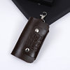 Source Factory Wholesale Spot Pu Key Bag New Pure Color Bank Corporate Promotion Keychain Purchase Printed Logo
