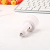 New halo car charger dual usb pacifier car charger dual car charger car cigarette lighter smart car charger