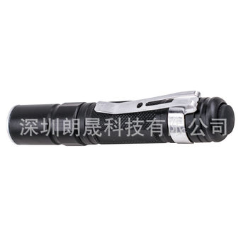 Spot Wholesale Q5Led Flashlight No. 7 Aaa Battery Flashlight Aluminum Alloy Telescopic Zoom Pen Light Optical Zoom