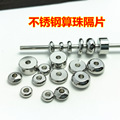 seller product image