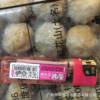 Frozen beef balls beef flavor balls 5kg/bag Guangzhou wholesale beef balls cuttlefish balls meatballs
