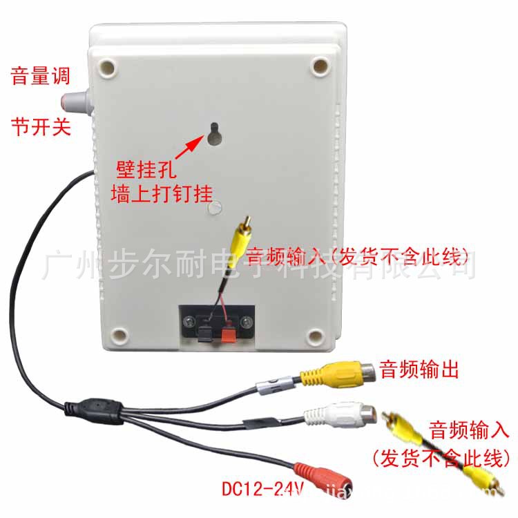 Active built-in power amplifier with pickup monitor intercom speaker 6WDC12V camera two-way shouting external