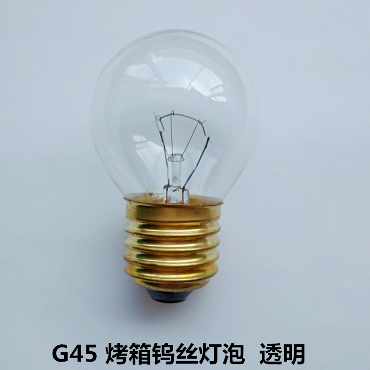 G45 Oven Bulb 300 ℃ E27 Oven High Temperature Resistant Explosion-Proof Light Bulb Insulation Cabinet High Temperature Resistant Light Bulb 500 ℃