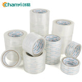 Канцелярские принадлежности Chuangyi Большая прозрачная лента Taobao Express Packaging Sealing Клей для запечатывания Упаковочной ленты производитель Оптовая торговля