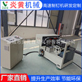 seller product image