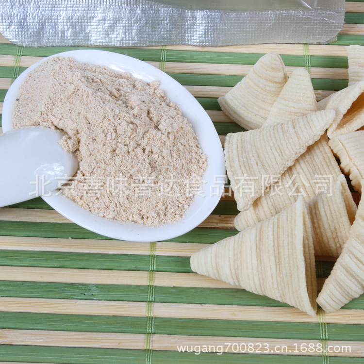 Curry Beef Flavored Compound Seasoning French Fries Popcorn Potato Chips Puffed Food Powder Seasoning Powder