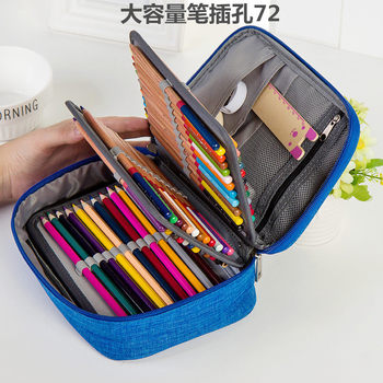 in stock Amazon Waterproof Pencil Case 72 Color 120 Holes Large Capacity Sketch Removable Pencil Case Stationery Case