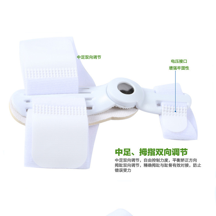 Factory wholesale thumb valgus orthosis auxiliary thumb separation fixed correction adjustable toe correction sleeve