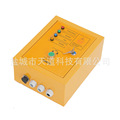 seller product image