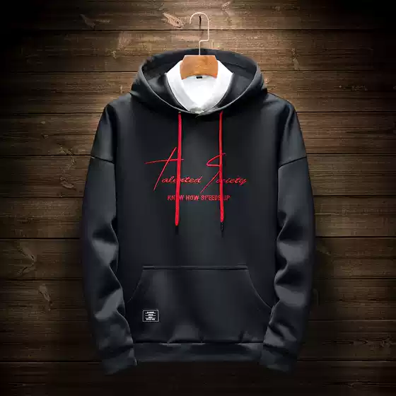 Men's Casual Hooded Sweatshirt, New Spring/Autumn Loose Fit Letter Print Pullover Outerwear