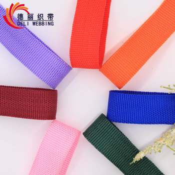 New Hot-Selling Polypropylene Pp900D Edge Banding Luggage School Bag Webbing Accessories Woven Belt Manufacturer Ready Supply