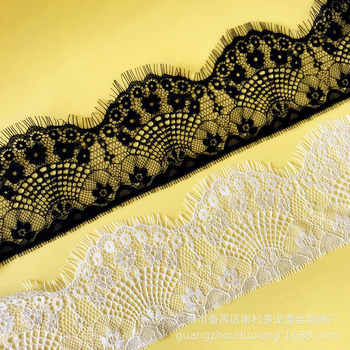 7348Z Lace Eyelashes Lace Embroider Black and White Bedding Curtains Wedding Dress Clothing Clothing Accessories Width 9cm