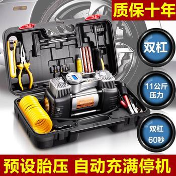Automobile air pump, double cylinder, high power air pump, off-road air pump, metal vehicle air pump, truck and truck