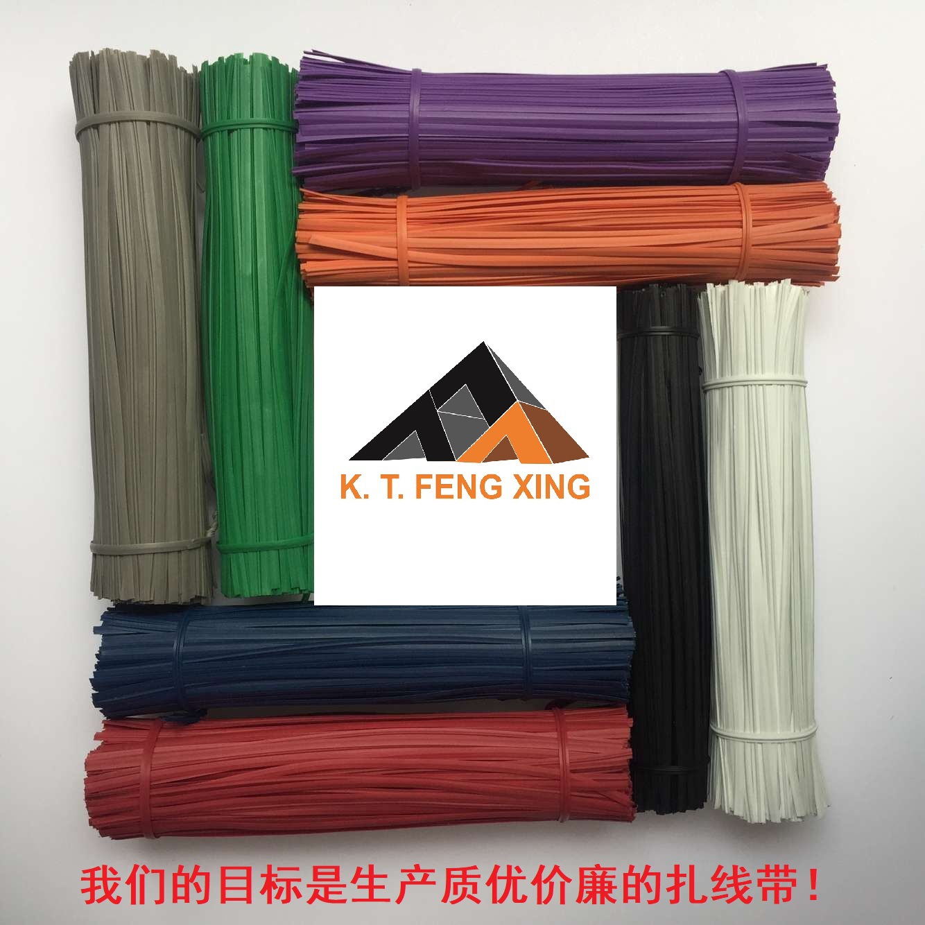 Jintai Fengxing produces hot-selling environmentally friendly PE PVC tie wire plastic tie tape coated wire tie wire