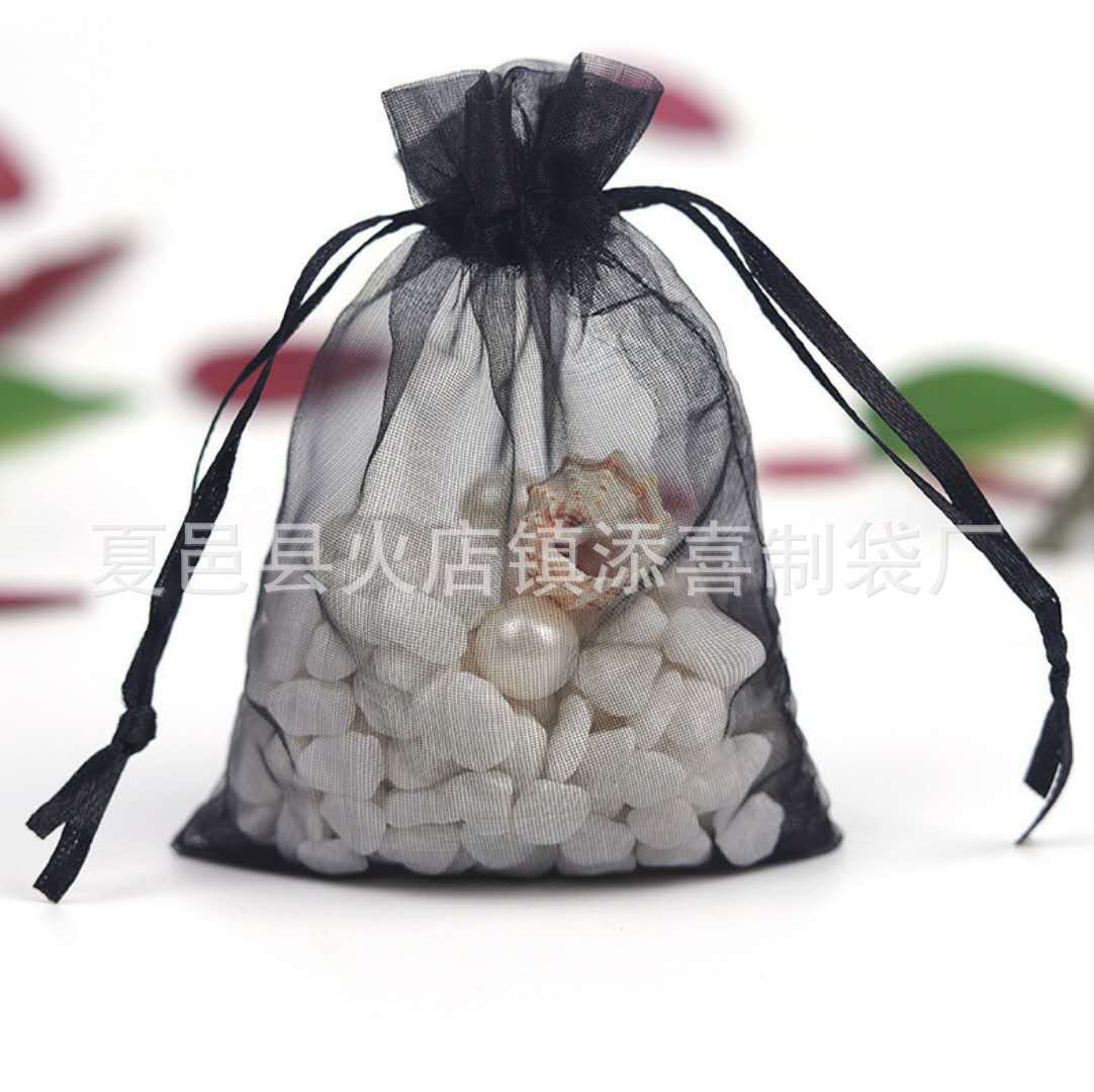 Wedding Candy Bag Mesh Bag Cosmetics Bundle Flap Pocket Pants Gift Bag Jewelry Storage Gauze Mesh Bag Organza Cloth Bag Gauze Bag