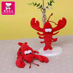 Creative crayfish plush keychain pendant cartoon 4-inch doll machine doll fragrant doll factory direct sales
