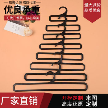 Factory direct in stock plastic hanging square scarf hook towel display rack silk scarf drying rack supermarket rack
