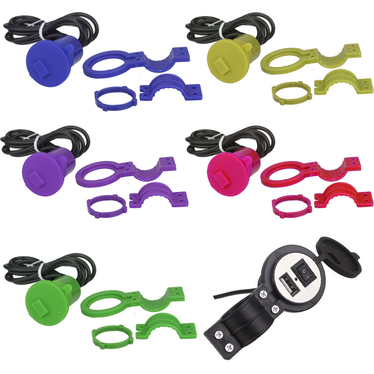 Electric Car Motorcycle USB Car Charger with Switch USB Scooter Modified Mobile Phone Charger 12V