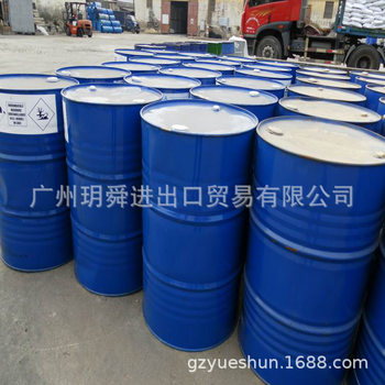 Advantage SA700 Stainless Steel Stamping Oil Hydraulic Oil Stretch Oil Emulsifier Heavy Oil Stain Emulsifying Penetration