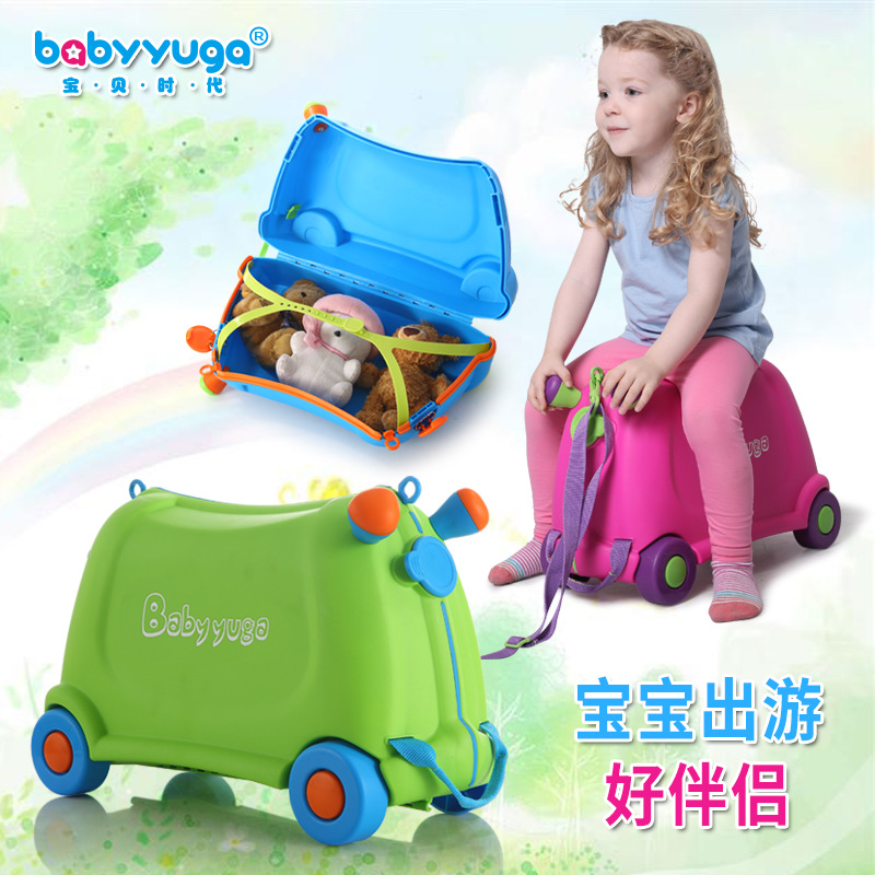 Baby Age Children's Luggage Children's Storage Box Baby's Suitcase Children's Storage Box