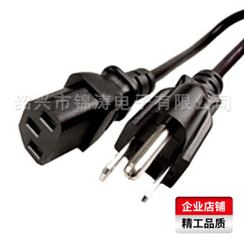 U.S. standard UL standard power cord U.S. three-plug tail cable U.S. standard power plug U.S. standard power cord