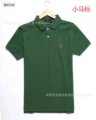 8071 dark green