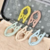 Travel supplies outdoor portable plastic folding clothes hanger travel color clothes hanger/hanger children clothes hanger