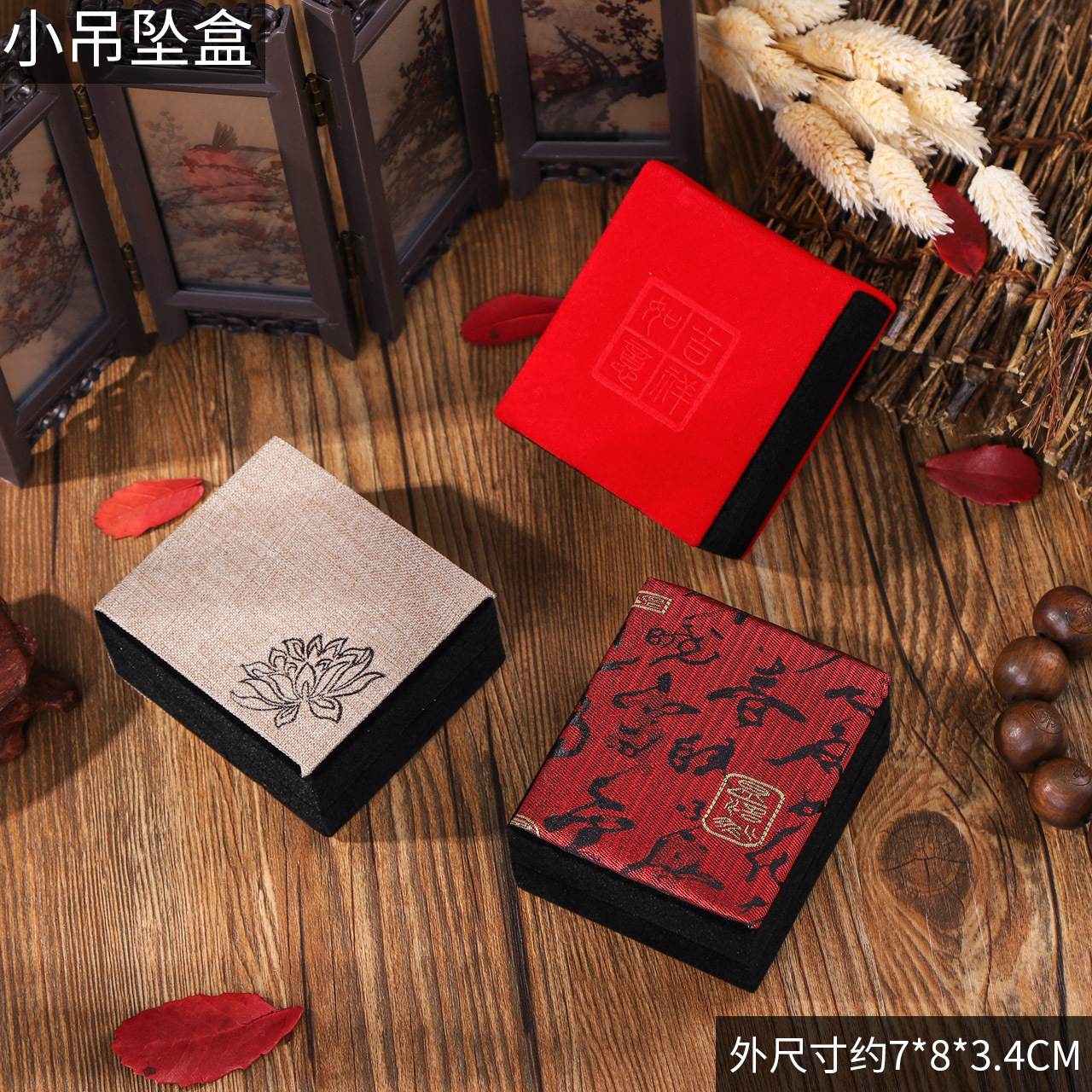 Manufacturer Wholesale Linen Velvet Jewelry Packaging Box Necklace Earrings Jewelry Ring Box Bracelet Pendant Bracelet