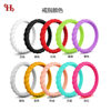 New 3mm Wide Women's Twist Silicone Ring Amazon Cross-Border E-Commerce Outdoor Sports Ring Yoga Ring