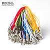 Handmade DIY Jewelry Accessories Single Loop Mobile Phone Braided Small Lanyard Colorful Hanging Rope Toy Christmas Pendant Rope