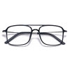 2235 Square Tungsten Carbon Plastic Steel Double Beam Glasses Frame for Men and Women Trendy Big Face Ultra Light Comfortable Flat Light Myopia Glasses Frame